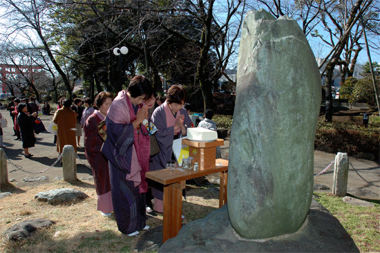 針納め式
