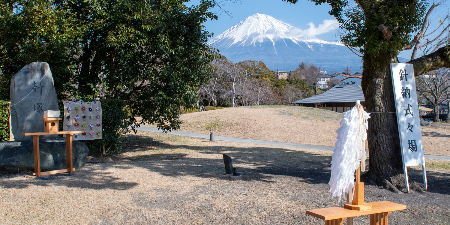 針供養祭