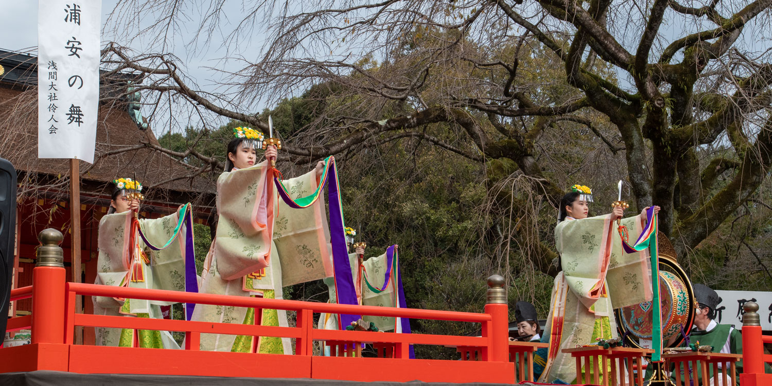 例祭・浦安の舞