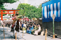 Yabusame Festival